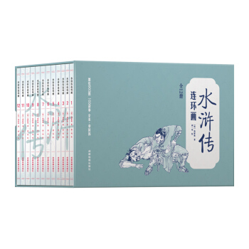 ЇĴŵČW(xu)Bh(hun)ˮGBh(hun)12b