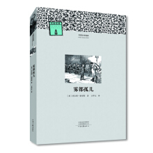 ���(gu��)�ČW(xu��)��(j��ng)�䣺�F����