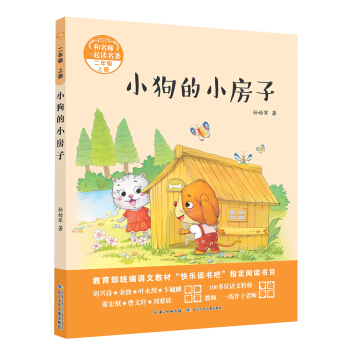 СС/һx꼉(j)σ(c) 옷(l)x(sh)ָx(sh)Ŀ