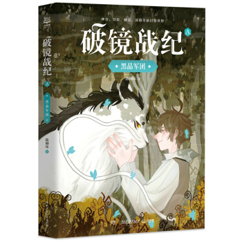 R(zhn)o(j)Aھ܊F(tun)