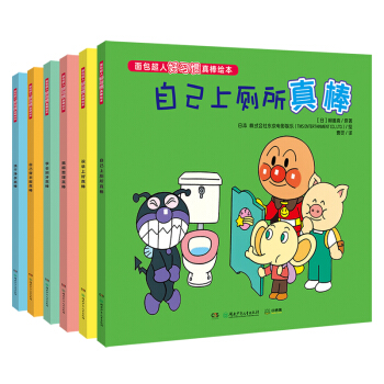 ˺(x)T0-3q׃LB(yng)ɺ(x)TW(xu)(hu)ˢW(xu)(x)(dng)·ώb6(c)