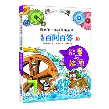 ҵĵһƌW(xu)ͯن(wn)ٴ 10cԴ