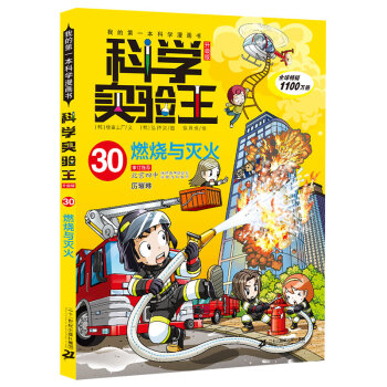 ƌW(xu)ͺՌnĵһƌW(xu)30ȼc