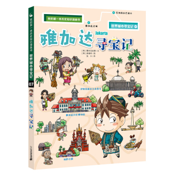 ҵĵһvʷ֪RЌӛ 07 ż_ӛ