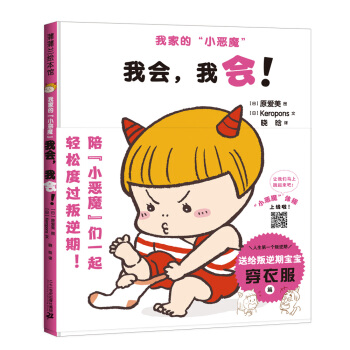 ҼҵġСħϵУҕ(hu)ҕ(hu)