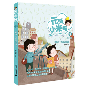 Ԫ?d)Сϵ? һh(yun)R