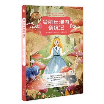 (i)z澳ӛSŮ֮ԵͯԒ(hu)(sh)Ӣ(gu)200D(sh)^^L(zhng)(lin)]