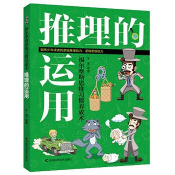 Ħ˹˼STB(yng)g(sh)\