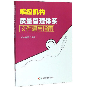 ���ؙC(j��)��(g��u)�|(zh��)�������wϵ�ļ�����ָ��