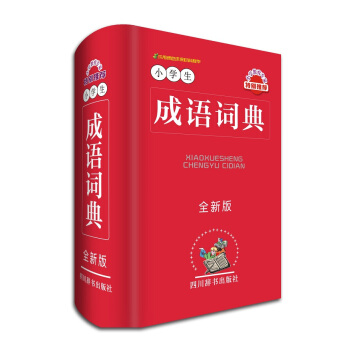 СW(xu)Z~䣨ȫ°棩֞ӛ顢ÿ֮ٷ֞С