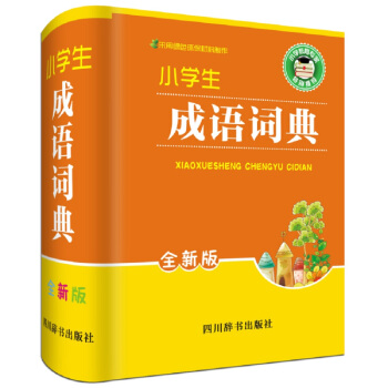 СW(xu)Z~䣨ȫ°棩NNNӡ2222Σ