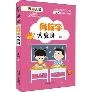 Rփ100סִͬ׃}Re֣ͬ400(g)СW(xu)Aε֣