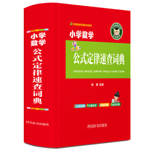 СW(xu)(sh)W(xu)ʽٲ~䣨 (ni)SСW(xu)AД(sh)W(xu)ʽ֪R(sh)c(din)c(din)һW(wng)M