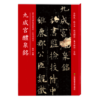 ųɌmȪ(v(sh)(do)R̳)