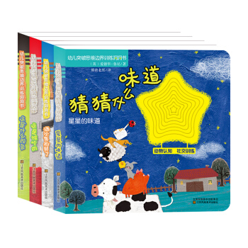 -ϵУͯͻ˼S߅Ӗ(xn)2݋-²@ʲôɫ...ȣԭM(jn)ӢӢpZJ(rn)֪˺b4<font class=dot>...</font>