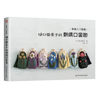 CT̳̣ӵĴCڽ׌W(xu)öʣ