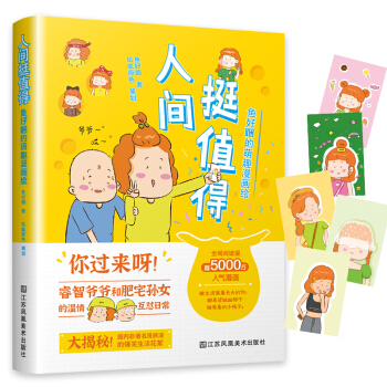 gֵͦã~ñȤLx5000f+˚Ї(gu)СgO£