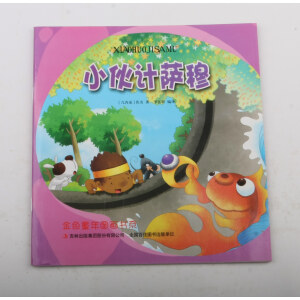 С��Ӌ(j��)�_��