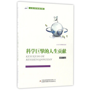 ƌW(xu)뢵ؕI(xin)/W(xu)vÕϵ