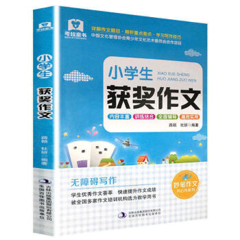 СW(xu)@ ЇĻf(xi)Ļˇg(sh)ίT(xing)Ŀ ȫӖ(xn)C(j)(gu)x̌W(xu)Õ