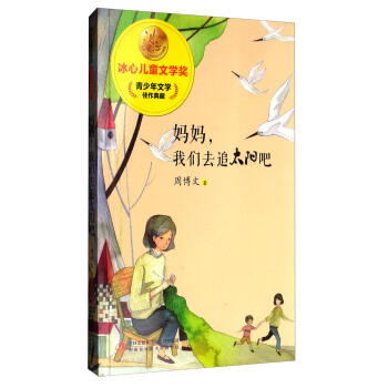 ăͯČW^҂ȥ׷̫ꖰ