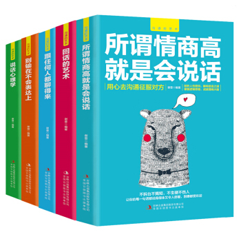 ͨˇg(sh)ȫԣ^̸߾ǕfԒ+Ԓˇg(sh)+κ˶ĵÁ+eݔڲ_(d)+fԒW(xu)