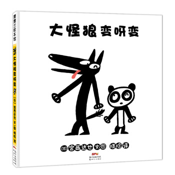 ׃ѽ׃ m_(d)Ҳǧ׃?ni)f 0-3q mL