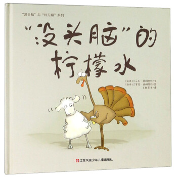 �]�^�X�ę���ˮ/�]�^�X�c�ßo��ϵ��