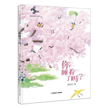 L˯ˆЇԭ(chung)B(ti)Lѭh(hun)o(h)R