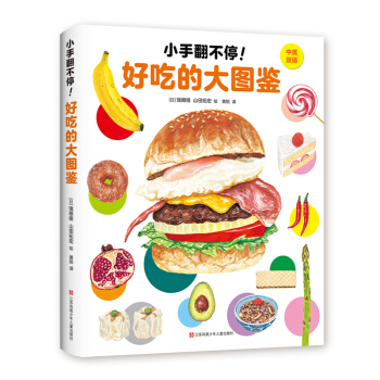 СַͣóԵĴDb (i)Ęͯ