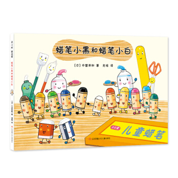 ϞPСںϞPСףڳГ(dn)؟(z)Լ(yu)(sh)Qyw(hu)Ӽ{e˵Ŀ옷(l)bL(i)Ę(sh)ͯ(sh)