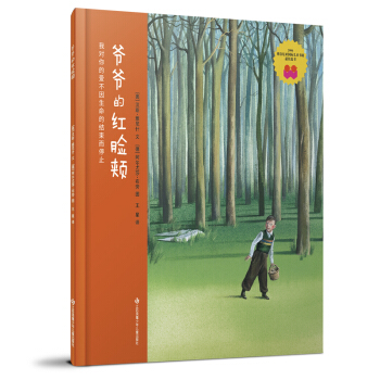 L?sh)ļtĘa3-6qH醢L