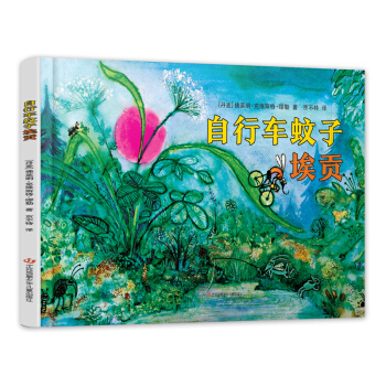 °棺܇Ӱؕ־LԸB(yng)ɡJ(rn)֪