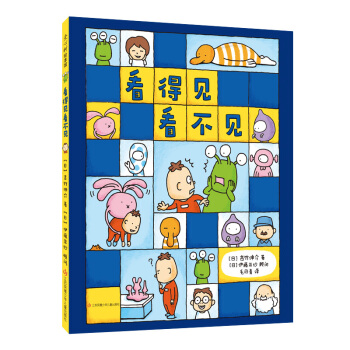 飺ҊҊ҂Ͳһֱ治ͬW(xu)(hu)Ӽ{cJ(rn)bLĘͯ