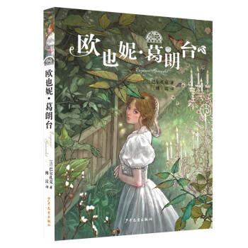 �Ґ��x��(j��ng)�䣺�WҲ�ݡ������_