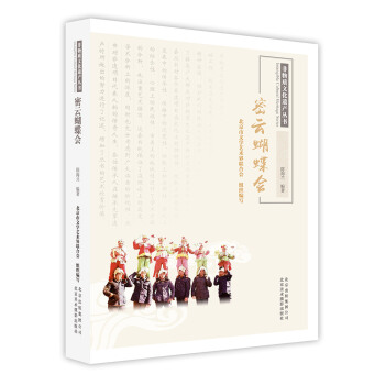 ƺ(hu)/|(zh)Ļza(chn)(sh)