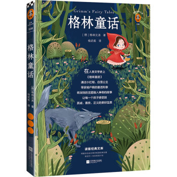 ͯԒעЌ(do)xԼxxͽ(jng)Ď죩