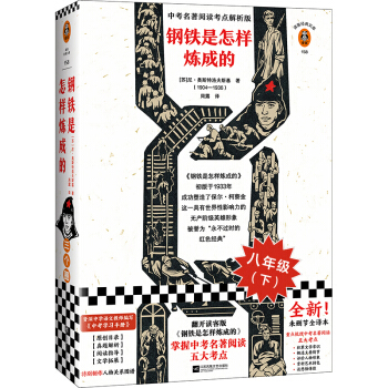 ��F�����ӟ��ɵģ��п�������x���c�������������п�������x����c�����x�����С�f�Ď죩