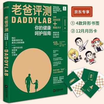 �GƤ�����] �ϰ��u�y����Ľ������o(h��)ָ�ϣ����Ε���4�12�������v�������Ƥ�S�C(j��)��