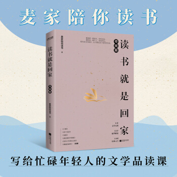 ңxǻؼƪZƽKͯRx]xČW(xu)(jng)䣩