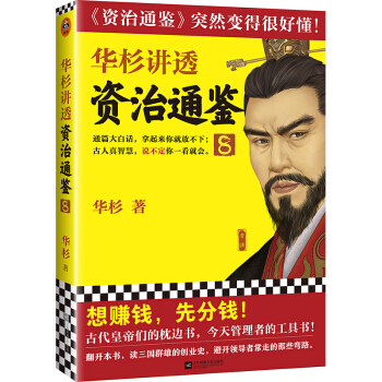 Aɼv͸Yͨb8ٍXȷXŴʵ۵߅I(lng)ĹߕͨƪԒ