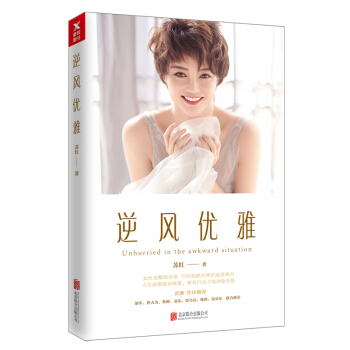 L(fng)(yu) KtȫƷSHP