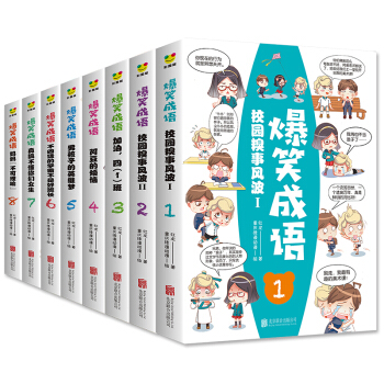 ЦZУ@LкӵӢۉ͵ČWԲǺðL㲻ゃŮȫ˃ԣ