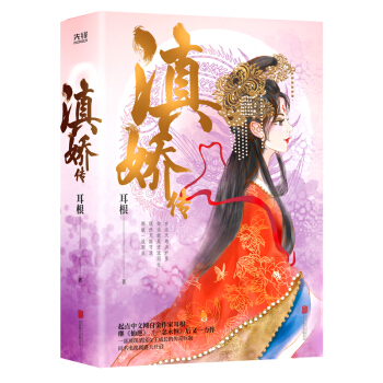 ɂ(ȫ)cľW(wng)׽Ҷ^桷һ㡷һһչF(xin)ŮLĂ