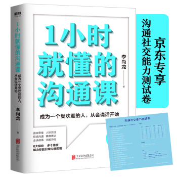 1СrͶĜͨnfNo鲻fԒ_ͨ罻yԇ