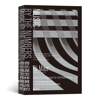 ɵģĮ_(d)˹ײMc(sh)W(xu)Đۺ