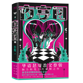 ҹDbu(png)9.0AZ(y)ɽ̸(j)ҲE̓c挍(sh)֮Ԋ(sh)Z(y)Կ