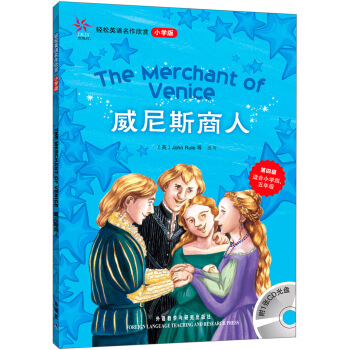 �p��Ӣ�Z(y��)�������p������˹���ˣ�С�W(xu��)�棩������P(p��n)1����