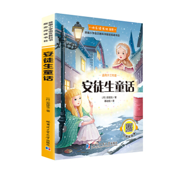 옷(l)x(sh)]꼉(j)σ(c) ͽͯԒ(hu)ɫ