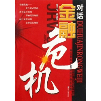 ԒΣCλW(xu)Մ(jng)cԒ}